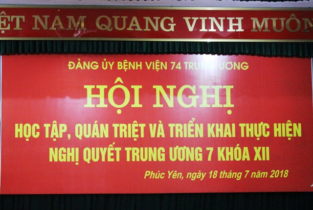 HỌC TẬP, QUÁN TRIỆT VÀ TRIỂN KHAI THỰC HIỆN NGHỊ QUYẾT TRUNG ƯƠNG 7 KHÓA XII